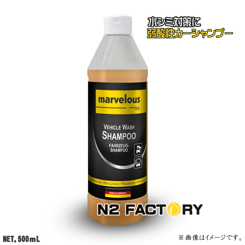 楽天市場】スリーボンド 6689W ウルトラグラスコーティング用