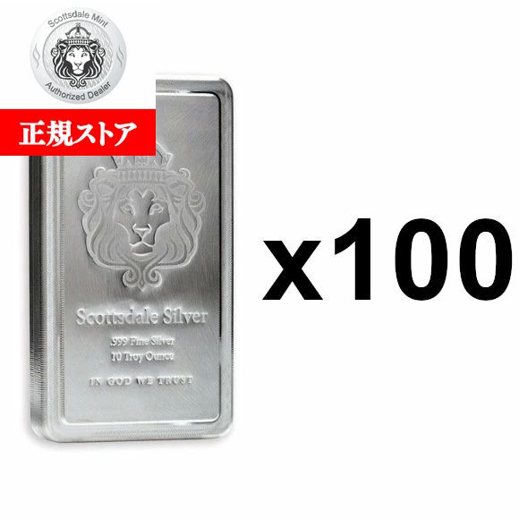 楽天市場】即納・追跡可 【正規販売店】1KG アメリカ スコッツデール