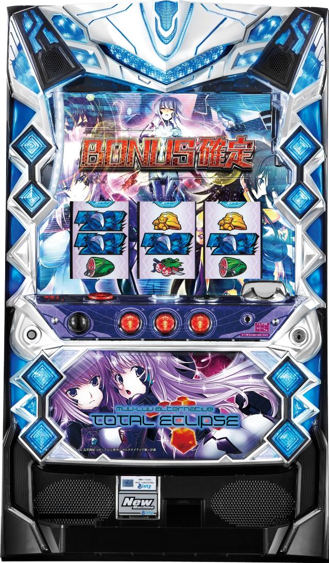 楽天市場】SANKYO パチスロ トータル・イクリプス2【中古パチスロ 中古