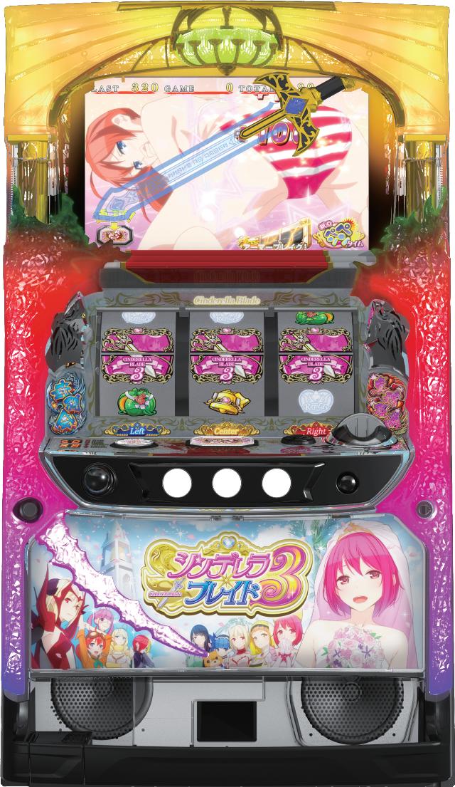 楽天市場】【本州送料無料】 ドリスタせかんど 【コイン不要機セット