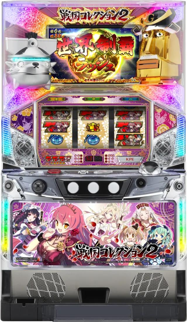 楽天市場】EXCITE 戦国パチスロ義風堂々!!～兼続と慶次～【中古