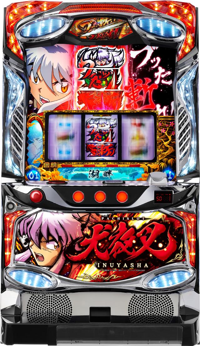 楽天市場】【本州送料無料】 L 犬夜叉2 【データカウンター＋スマスロ