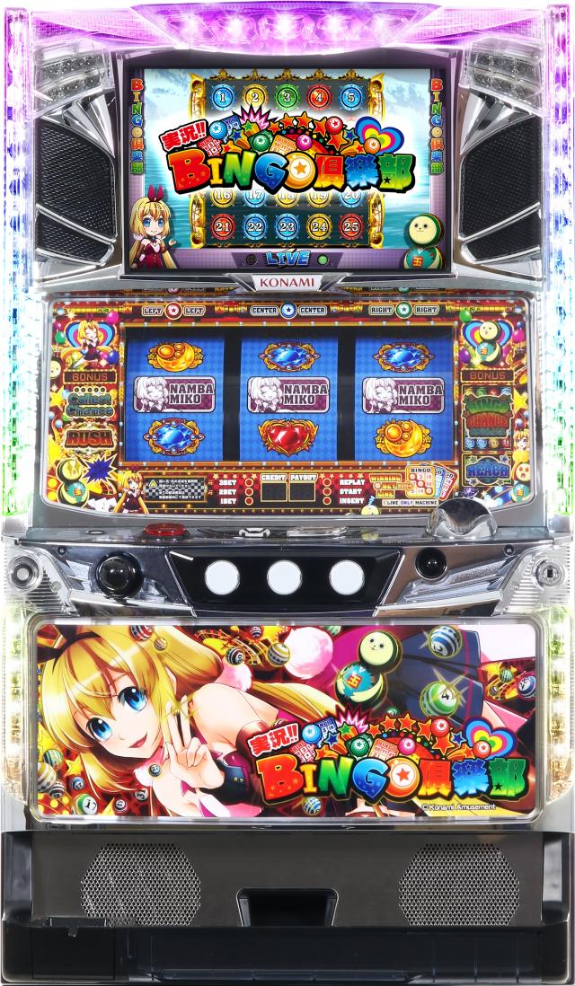 楽天市場】コナミアミューズメント わたしの幸せな結婚【中古パチスロ