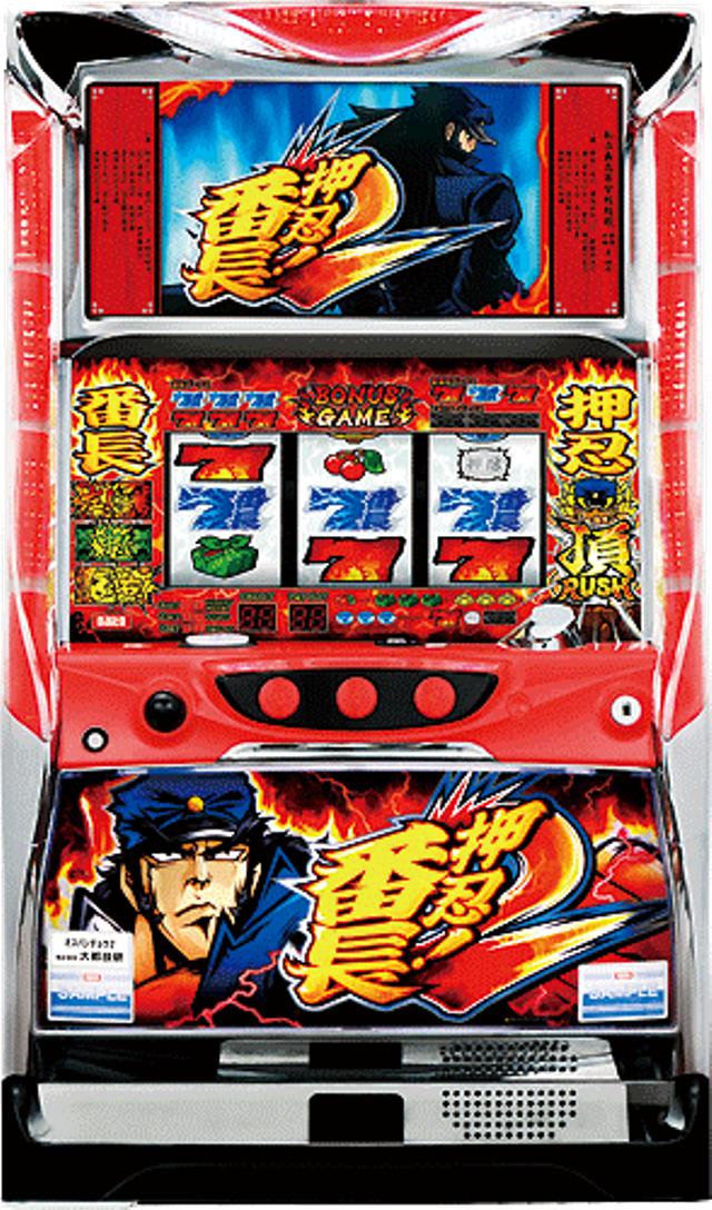 楽天市場】【本州送料無料】押忍！番長3/A5 ＜操パネル＞【標準セット