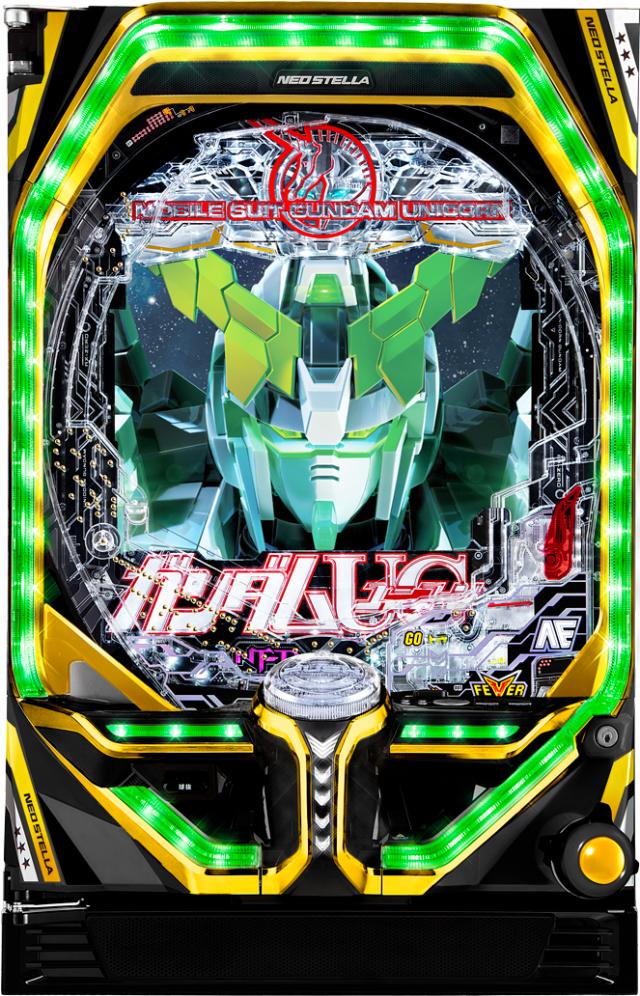 楽天市場】SANKYO Pフィーバー 機動戦士ガンダムユニコーン中古