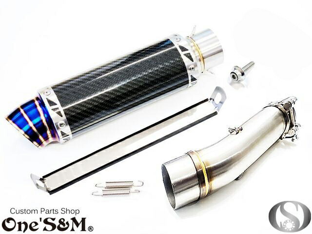 楽天市場】純正エキパイ専用 CB400SF マフラー 50.8mm 50.8φ 中間