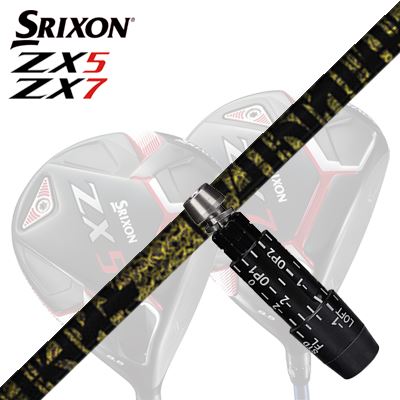 楽天市場】カスタム/SRIXON ZX5/ZX5 MK II//ZX7 Driver用スリーブ付