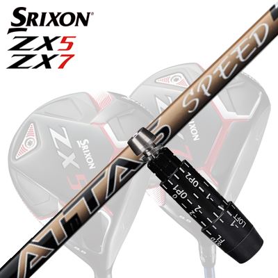 楽天市場】カスタム/SRIXON ZX5/ZX5 MK II//ZX7 Driver用スリーブ付