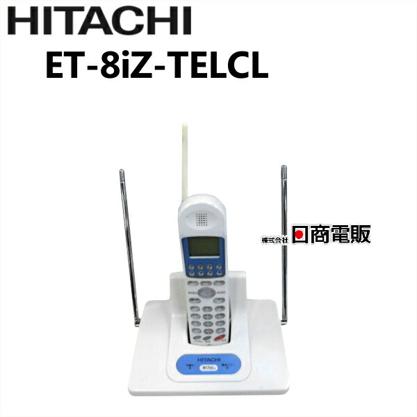 楽天市場】【中古】MKT/IP-30DKWHF-V5 OKI/沖電気 DI2187 IP