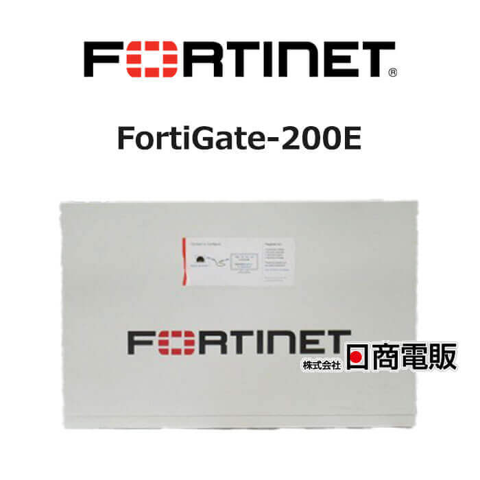 楽天市場】【中古】【ライセンス期限切れ】 FortiGate-200D Fortinet