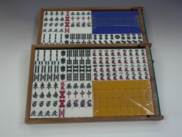 楽天市場】麻雀牌 全自動麻雀卓【センチュリー】専用ドデカ牌 麻雀