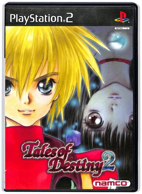 楽天市場】【PS2】ポポロクロイス はじまりの冒険 【中古