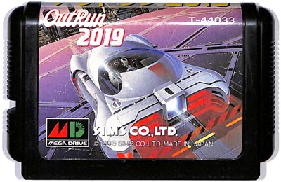 楽天市場】【MSX】夢大陸アドベンチャー（ソフトのみ）【中古