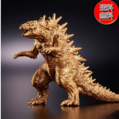 楽天市場】【新品】1週間以内発送 【限定】 ゴジラ70周年記念 怪獣王