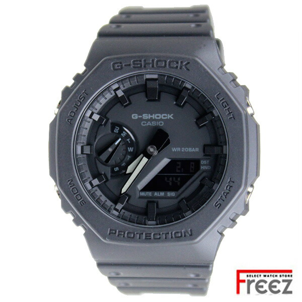 楽天市場】カシオ CASIO G-SHOCK ジーショック 腕時計 メンズ デジアナ