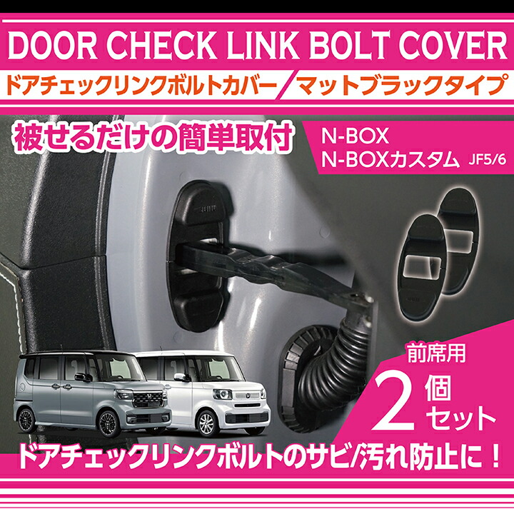 アンドン カブ パーツまとめ おまけ付き バイクパーツセンター