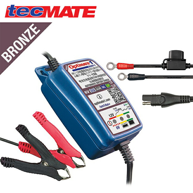 楽天市場】☆【国内正規品3年保証】【tecMATE】OptiMate 6 Ampmatic TM