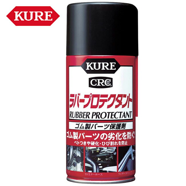 楽天市場】納期未定 国内正規品 プレクサス Plexus PL368 クリーナー