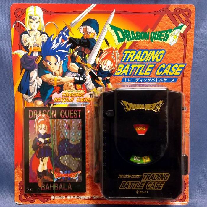 楽天市場】ドラゴンクエスト トレーディングバトルカード 2 (1BOX15