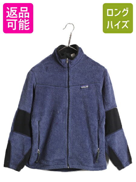 楽天市場】00年製 USA製 パタゴニア R2 フルジップ フリース