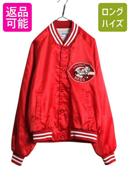 楽天市場】90s オールド 大きいサイズ XL □ Majestic MLB