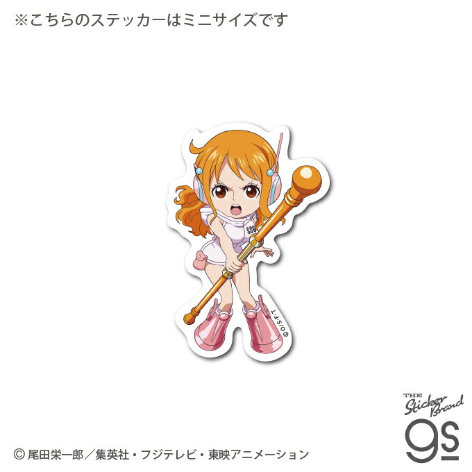 楽天市場】ワンピース エッグヘッド編 ナミ SD キャラクター