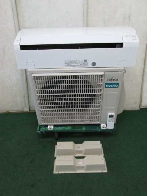 楽天市場】※'23年 8~12畳 東芝 エアコン 2.8kw 大清快 RAS-J281E1R(W