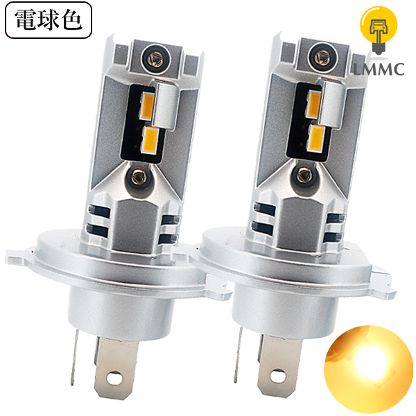 楽天市場】電球色 TOYOTA トヨタ カローラアクシオ NZE141 NZE144