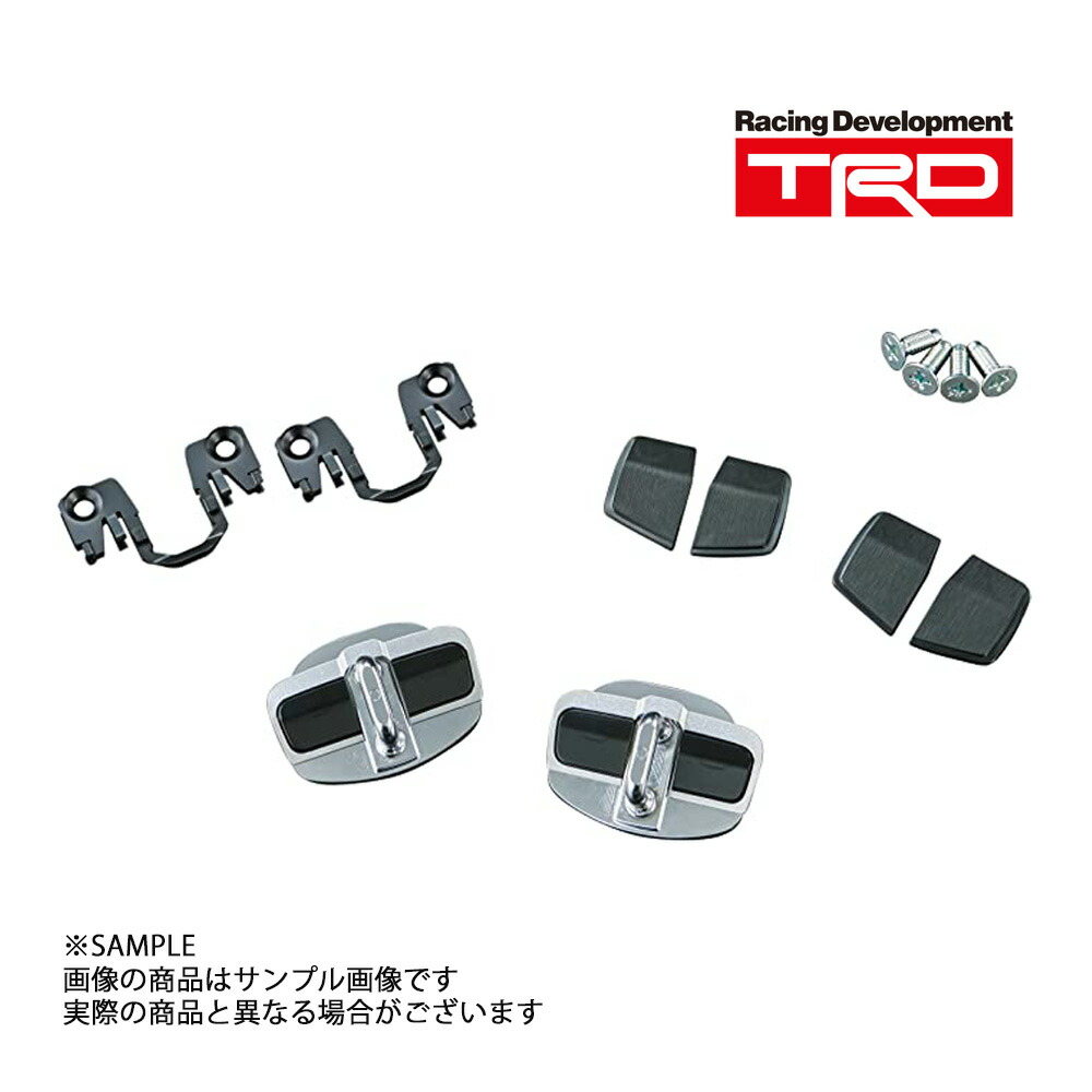 楽天市場】【 4ドア分 4個セット 】 TRD ドアスタビライザー 汎用品