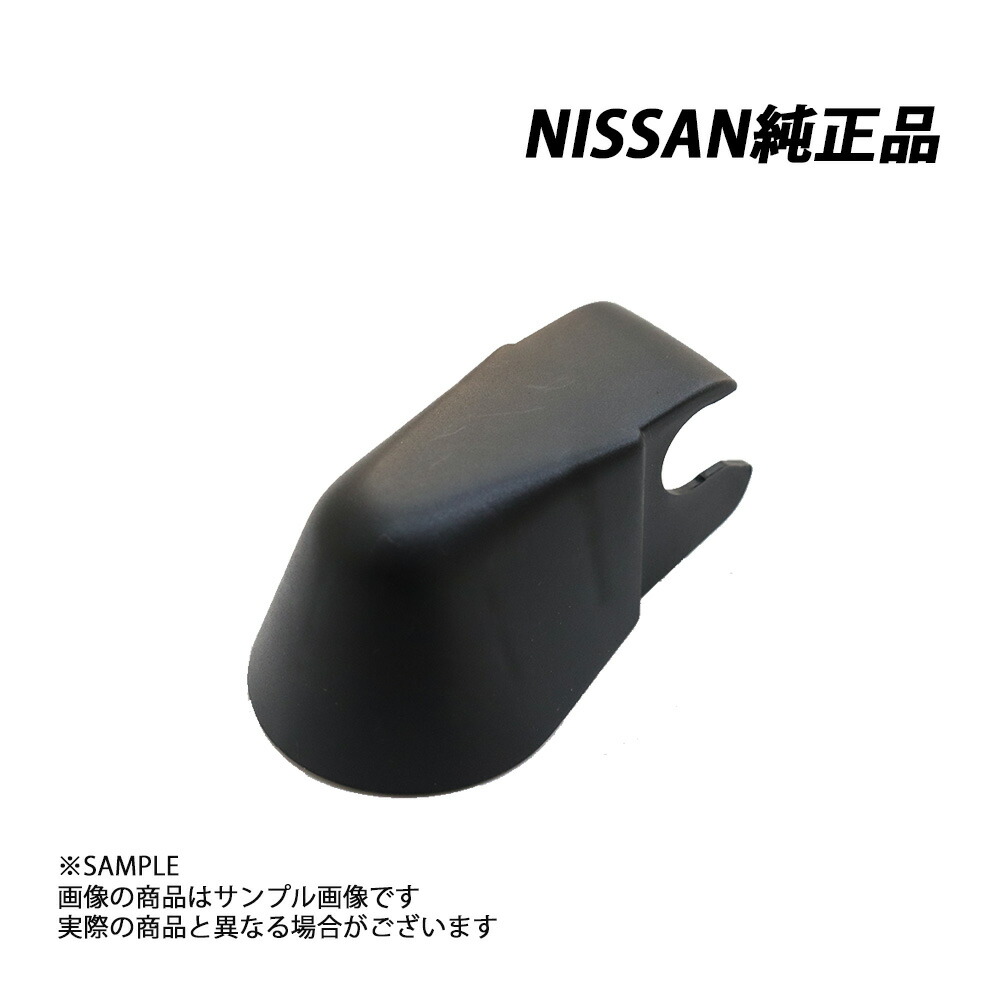 楽天市場】日産 ウェザーストリップ ボディ側 右 スカイライン GT-R