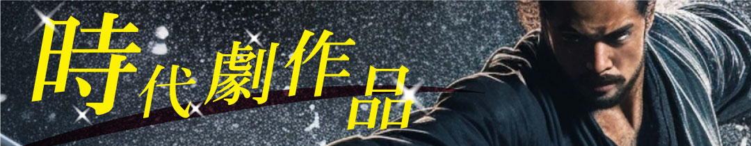 楽天市場】いま、会いにゆきます 【全5巻セット】ミムラ 成宮寛貴