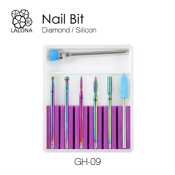 楽天市場】ネイルマシン ビット ベトロ VETRO BIT 4本セット ゆう