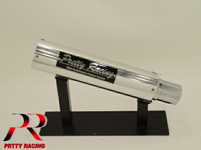 楽天市場】42.7π PRETTY製 アルミサイレンサー3 プレート付 バリオス