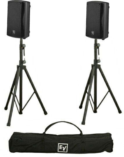 楽天市場】EV エレクトロボイス ZX1-90B 1ペア（スタンド付き
