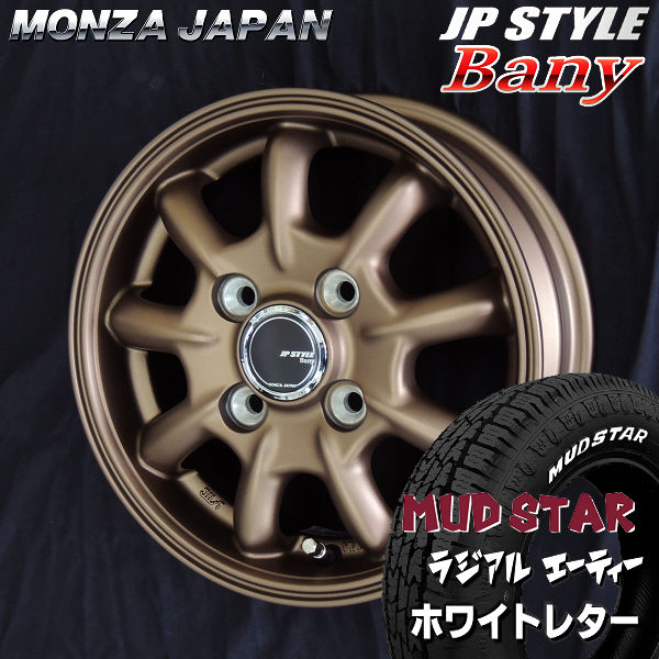 楽天市場】送料無料軽トラック ハイゼット キャリー N-VAN エブリイ