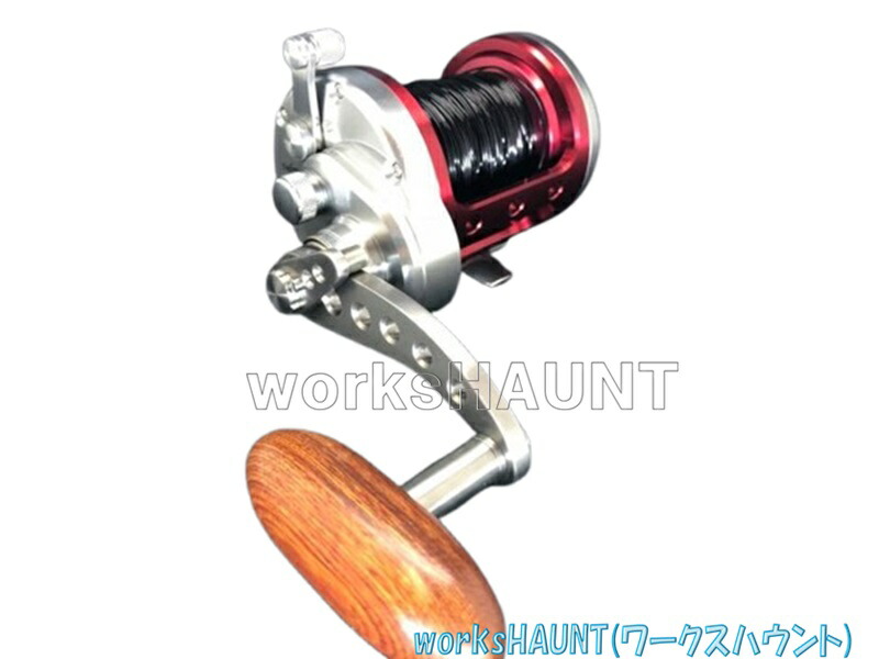 楽天市場】ハンドルドラグ カスタム ダイワシーライン 900H/600H