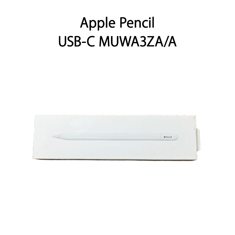 楽天市場】【中古】超美品 Apple Pencil USB-C ホワイト Apple Pencil