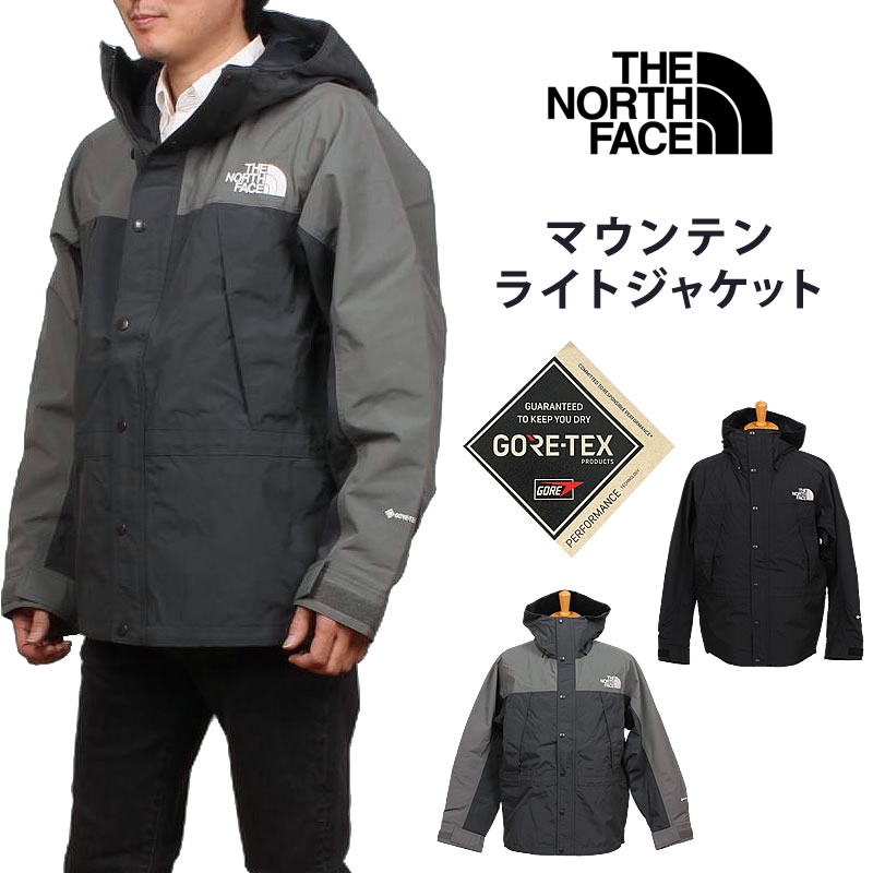 楽天市場】【5%OFF】THE NORTH FACE ザ・ノース・フェイス スクープ