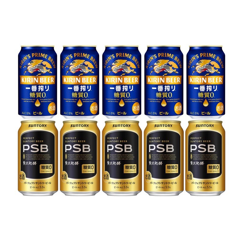 楽天市場】キリン 一番搾り 糖質ゼロ ビール 350ml 缶 バラ 1本