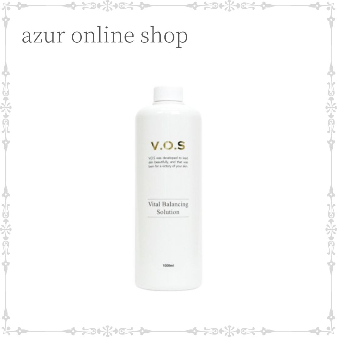 楽天市場】【送料無料】VOS スピケア VB ソリューション 150ml 化粧水