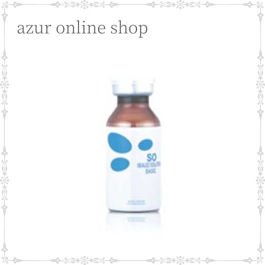 楽天市場】アジュバン ベーシック HBソリューション 230ml 全身用化粧