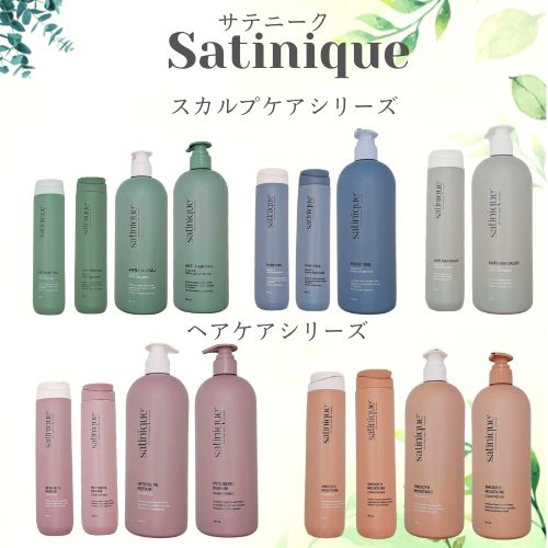 楽天市場】【まとめてお得】5種類（薬用スカルプ / エクストラ