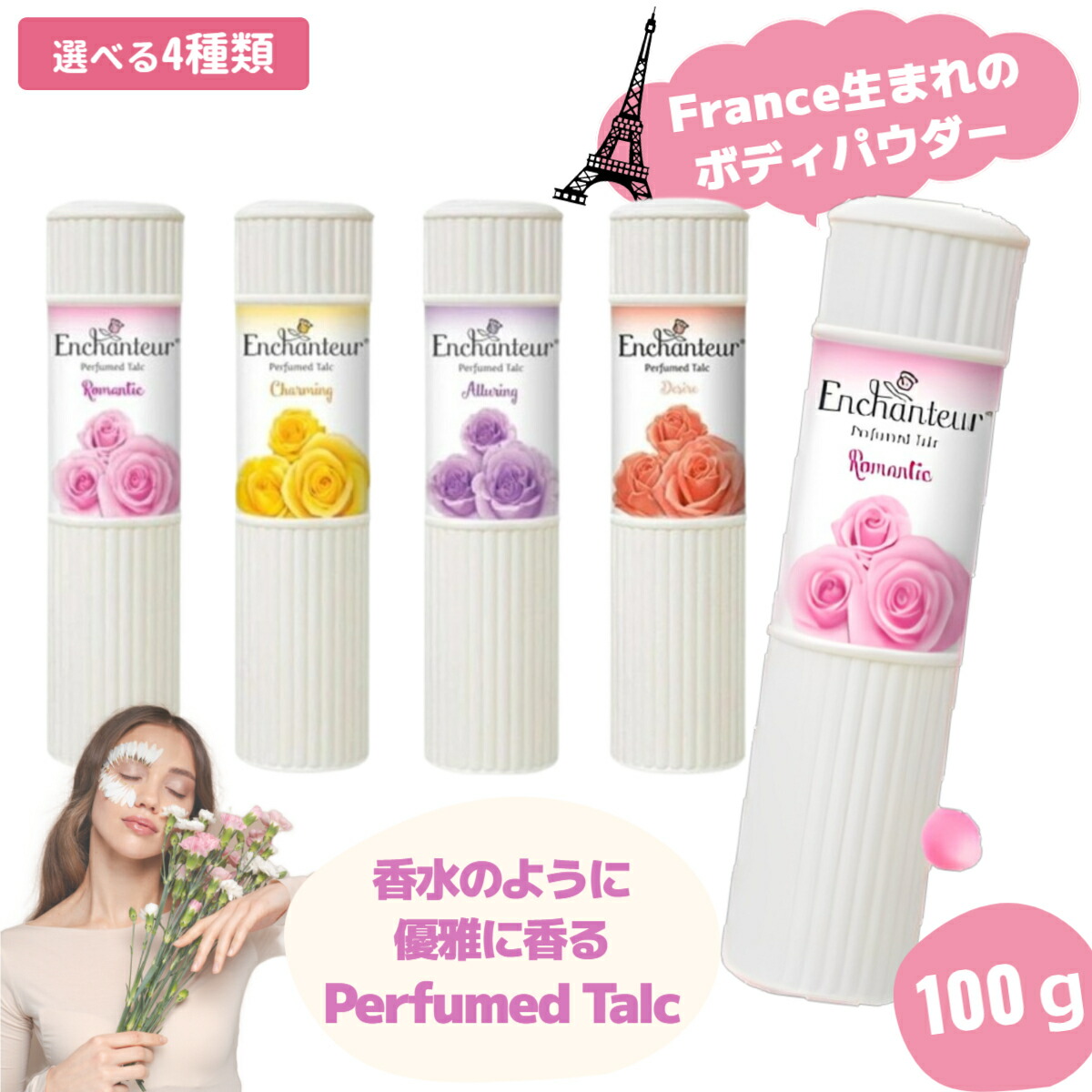 楽天市場】【本日限定！P2倍 】 ボディパウダー 200g ベビーパウダー