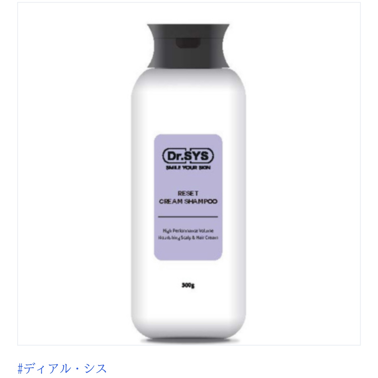 Dr.SYS CALLIA RENEW CLEANSER 残り2本セット Dr.SYS CALLIA RENEW