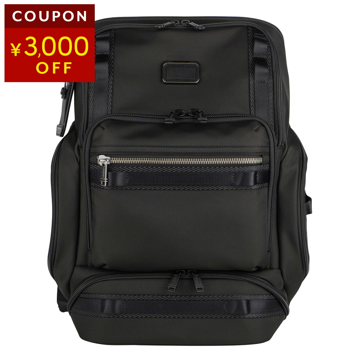 楽天市場】トゥミ リュックサック TUMI アルファブラボー 0232793D