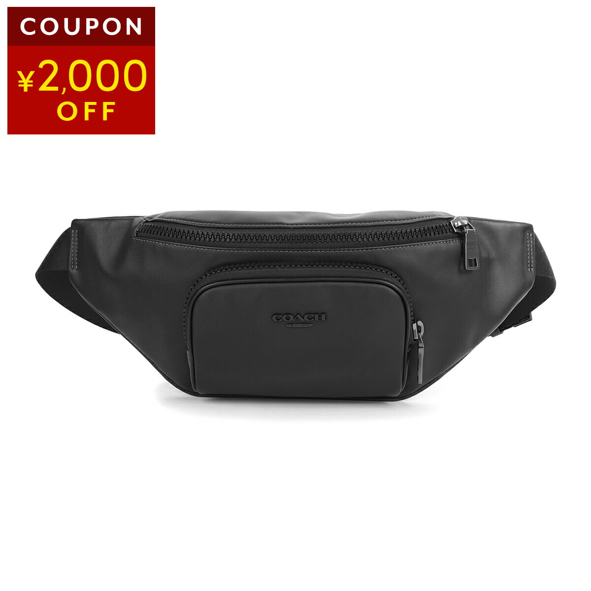 楽天市場】コーチ アウトレット ウエストバッグ・ボディバッグ COACH