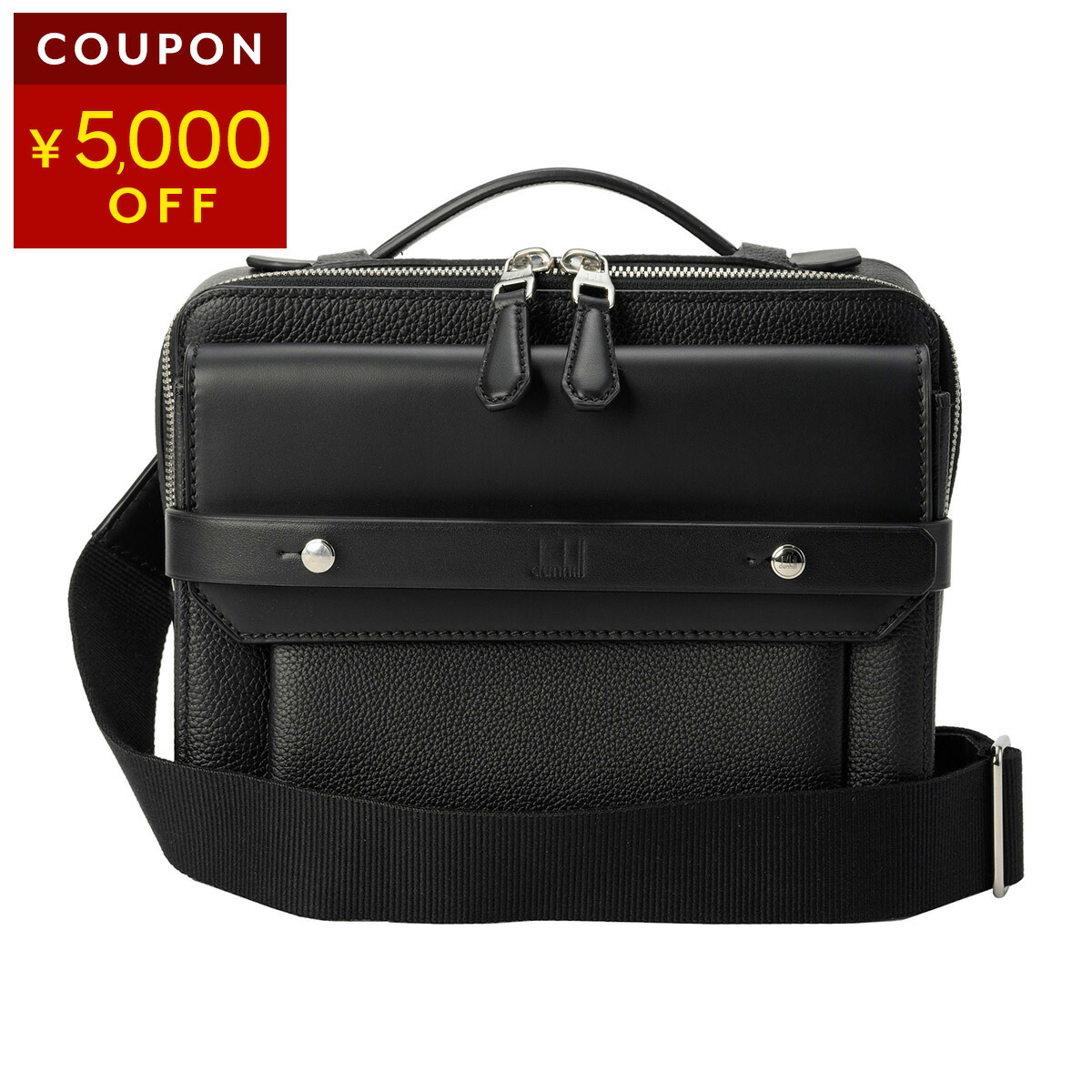 楽天市場】ダンヒル dunhill バッグ クロスショルダー メンズ カドガン