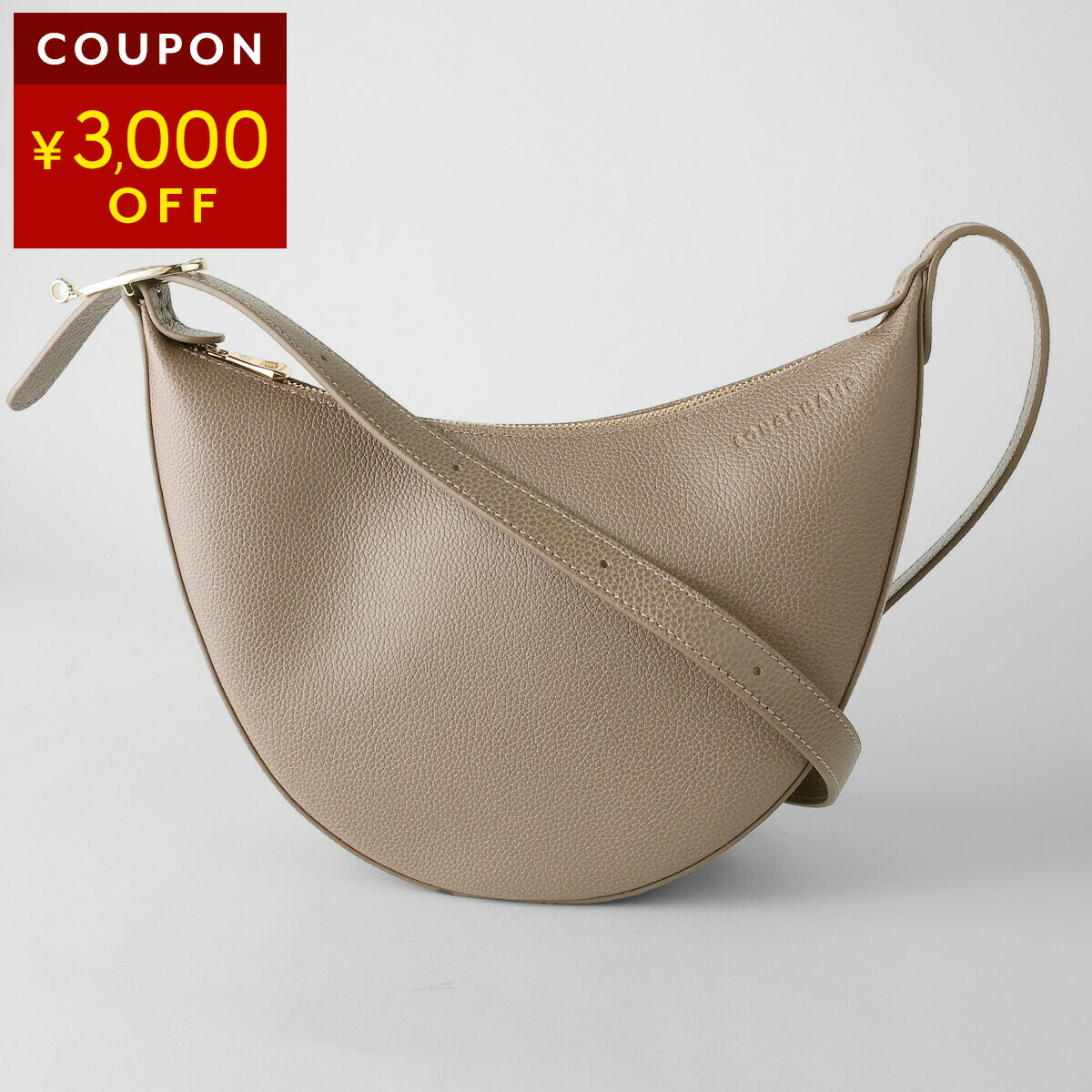 楽天市場】ロンシャン ショルダーバッグ LONGCHAMP ル フローネ