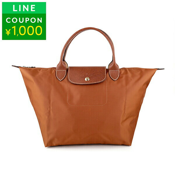 楽天市場】ロンシャン トートバッグ LONGCHAMP ル プリアージュ TOTE