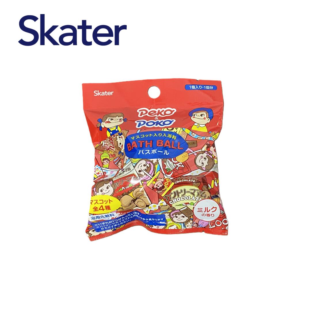 楽天市場】カラムーチョ バスボール 入浴剤 ドウシシャ DOSHISHA お